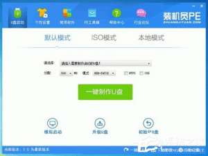关于Win7开机提示bootmgr