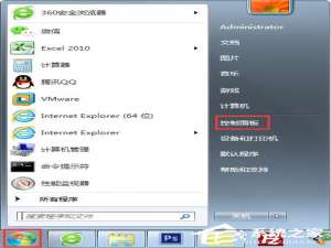 关于Win7怎么获得管理员权限（win7怎么获得管理员权限进行系统恢复）