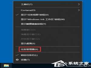 关于Win10没有注册类别怎么解决（win10提示没有注册类）