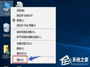 关于Win10双显卡切换到独立显卡的具体操作步骤