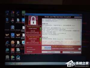 关于Win10如何预防勒索病毒（win10防勒索病毒补丁）