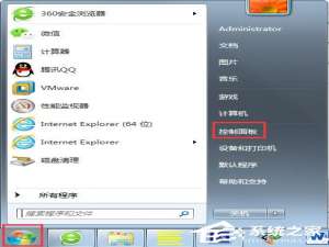 关于Win7刷新率怎么调（win7刷新率调错了黑屏）