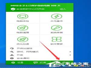 关于Win10出现chdrt64.sys蓝屏如何解决
