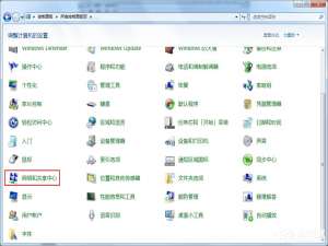 关于Win7如何用笔记本建立wifi热点