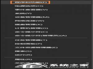 关于Win10怎么卸载声卡驱动（win10怎么卸载声卡驱动程序）
