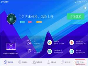 关于WinXP系统下浏览器打不开网页提示“network