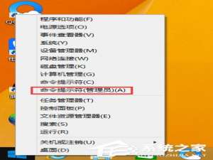 关于Win8不能访问Windows（win8不能用wps）