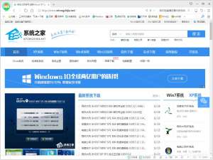 关于Win7保存网页为图片的方法