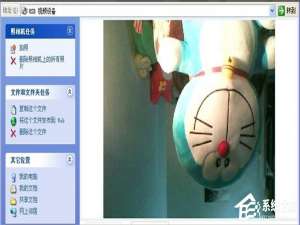 关于WinXP笔记本摄像头倒了的解决方法