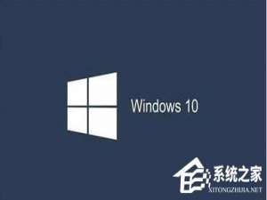 关于Win10使用ClearType设置解决字体发虚的方法
