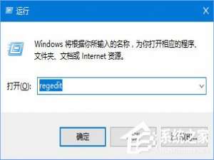 关于Win10添加语言包报错“0x800F0950”怎么办