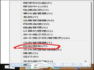 关于Win8自带杜比音效吗（苹果12自带杜比音效吗）