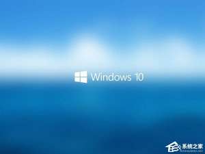 关于Windows10系统下虚拟环绕声怎么打开