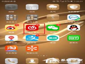 关于网易云音乐怎么查看自己发布的动态