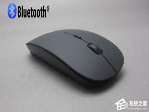 关于Win10蓝牙鼠标出现输入码无效怎么解决