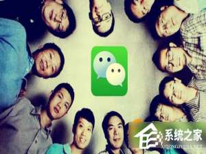 关于微信添加好友失败有哪些原因