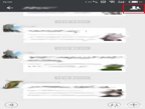 关于微信群二维码在哪里