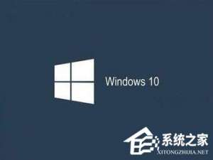 关于Win10系统激活失败报错“”0xc004f014”怎么办