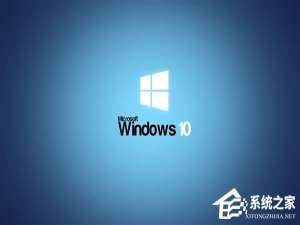 关于Win10应用商店无法弹出登录界面怎么办