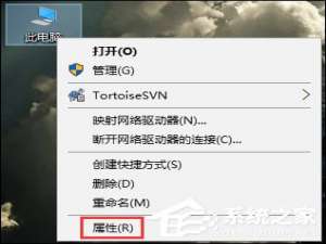 关于Win10网络不稳定怎么办（win10没网络怎么办）