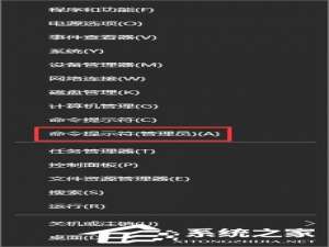 关于Win10如何使用系统自带的硬件设备检测工具