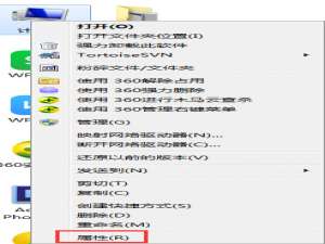 关于Windows7电脑反应变慢怎么办（windows7电脑卡又慢怎么办）