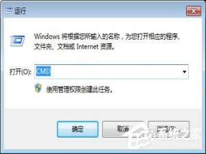 关于Windows7任务栏图标不见了怎么办（windows7任务栏声音图标不见了）