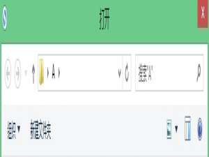 关于Win8任务栏颜色怎么改