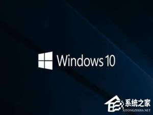 关于Win10系统下Runtimebroker.exe进程占用CPU过高怎么办