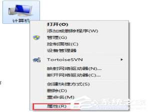 关于Win7如何关闭窗口淡入淡出效果