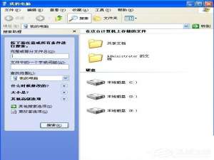 关于WinXP系统Windows