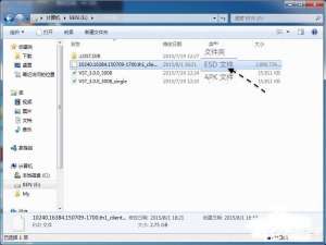 关于Win7系统ESD镜像如何转ISO镜像