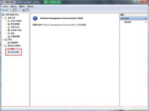 关于Win7系统宽带连接出现错误711无法加载远程访问连接管理器服务如何解决
