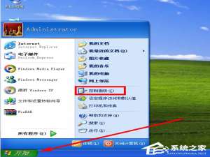关于WindowsXP系统如何启用IIS
