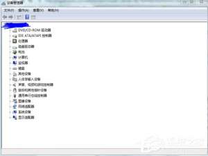 关于Win7系统重装后没有声音如何解决