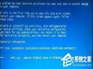 关于WinXP系统怎么进行驱动程序签名（怎么安装系统驱动程序）