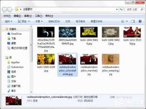 关于Windows7系统如何制作主题