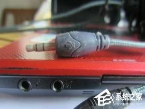 关于Win7系统连接耳麦不能说话怎么办