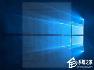 关于Win10如何隐藏运行的程序界面