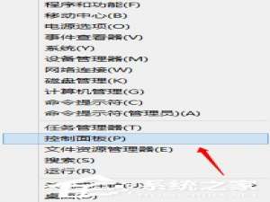 关于Windows计划任务是什么（windows自动重启计划任务）