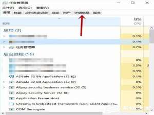 关于网速很快LOL更新慢怎么办
