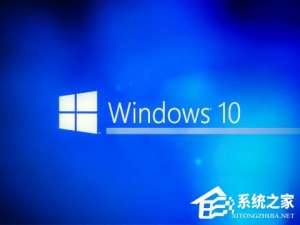 关于Win10中了冰河木马的解决方法