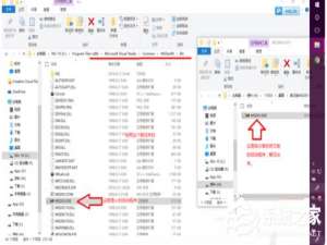 关于Win10系统VC应用程序无法运行且提示0xc0000142的解决方法