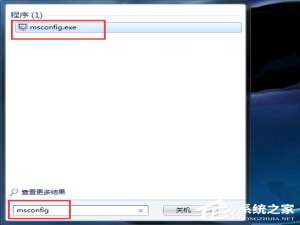关于Win7系统如何优化（win7系统如何优化加速）
