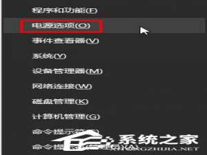 关于Win10如何开启高性能模式（win10开启s模式）