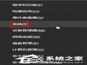 关于Win10找不到组策略编辑器怎么办（win10本地组策略编辑器找不到）