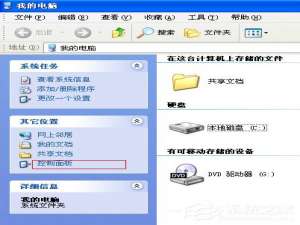 关于WinXP宽带连接678错误的解决方法