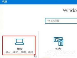 关于Win10如何打开html文件（win10怎么打开html文件）