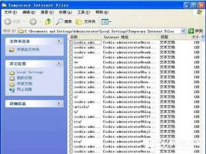 关于WinXP系统如何清理C盘空间（如何清理C盘系统文件）