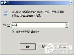 关于Windows无法完成格式化如何解决（windows 7如何格式化）